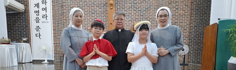 주일학교 새학기 교히반 개학