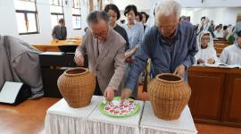 성령강림대축일